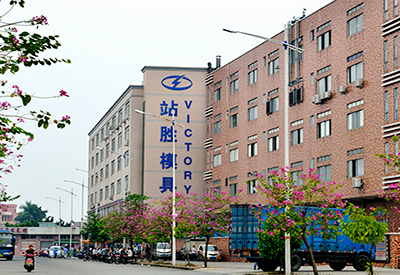 东莞市站胜磨具厂